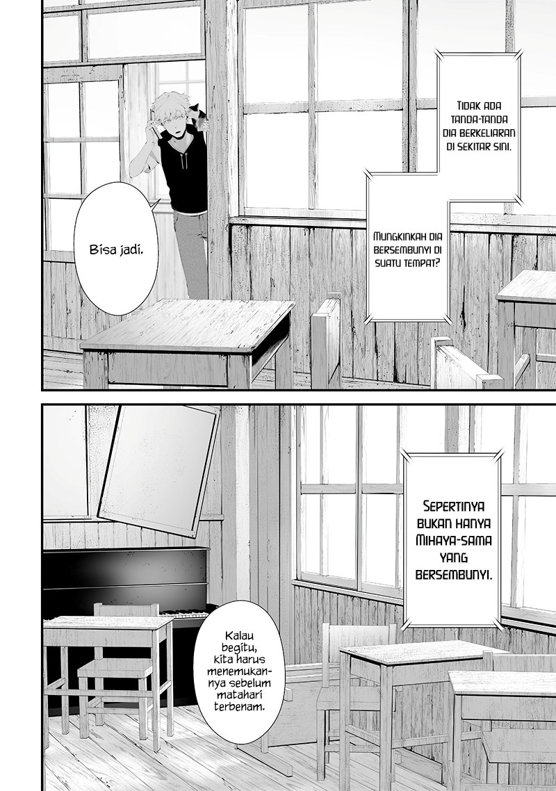 Tsurenai Hodo Aokute Azatoi Kurai ni Akai Chapter 51 Gambar 8
