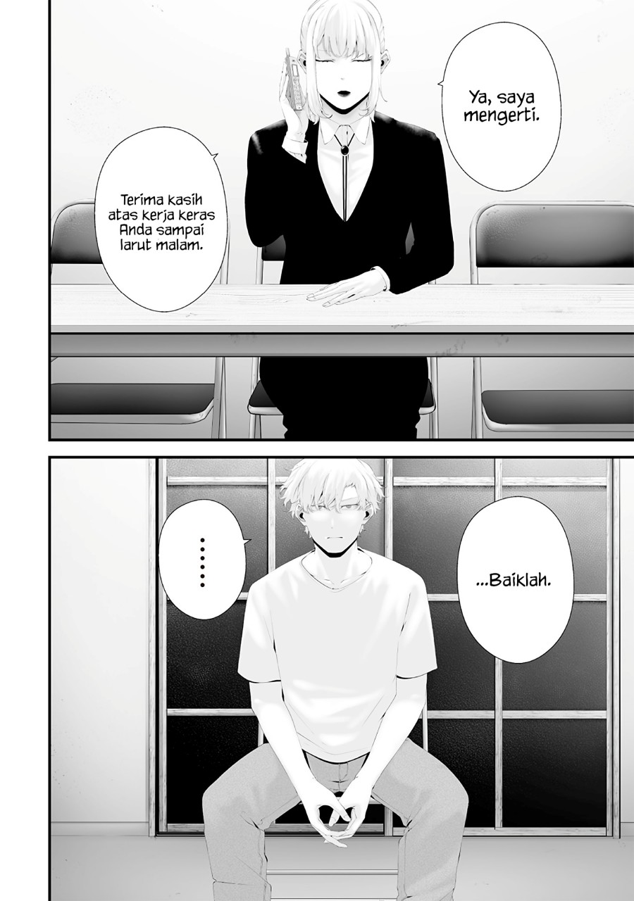 Tsurenai Hodo Aokute Azatoi Kurai ni Akai Chapter 66 Gambar 2