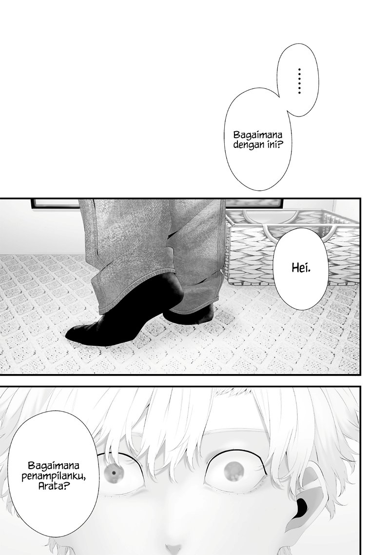 Tsurenai Hodo Aokute Azatoi Kurai ni Akai Chapter 67 Gambar 9