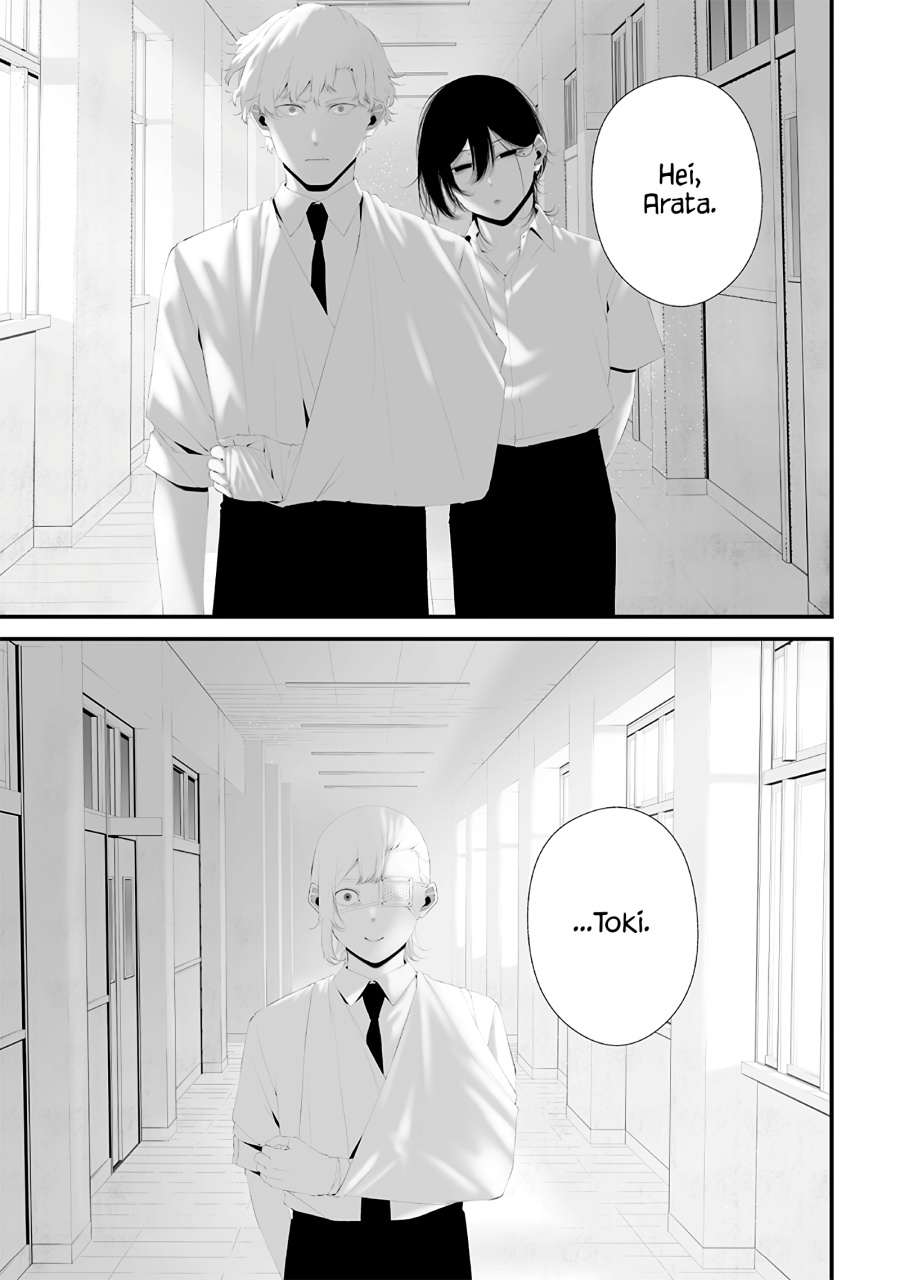 Tsurenai Hodo Aokute Azatoi Kurai ni Akai Chapter 73 Gambar 1