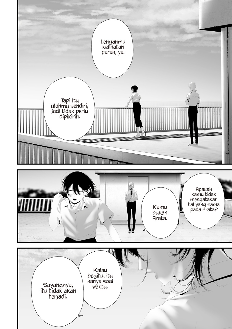 Tsurenai Hodo Aokute Azatoi Kurai ni Akai Chapter 73 Gambar 4