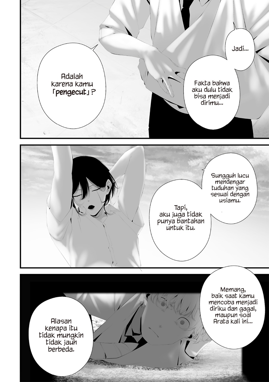 Tsurenai Hodo Aokute Azatoi Kurai ni Akai Chapter 73 Gambar 14