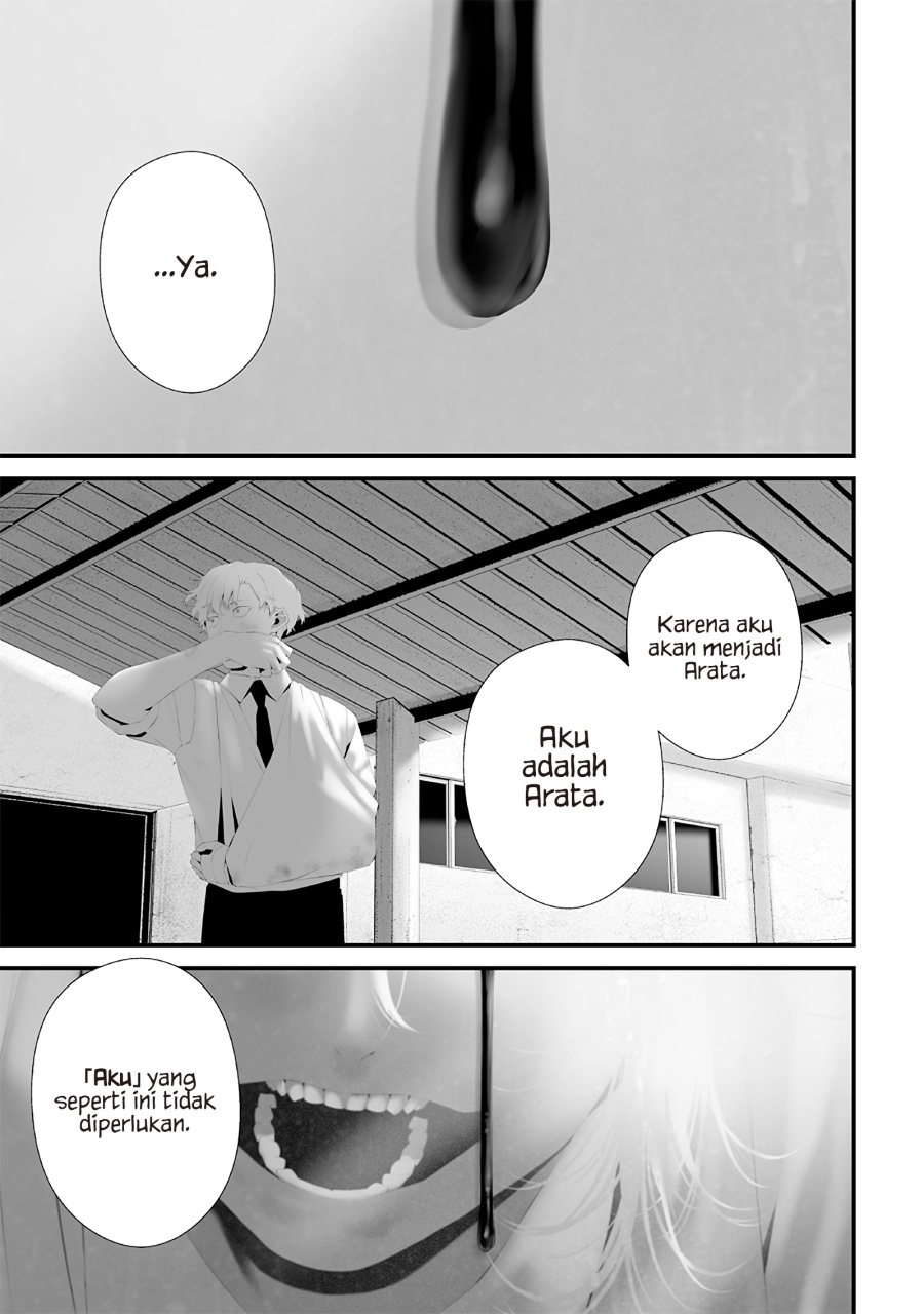 Tsurenai Hodo Aokute Azatoi Kurai ni Akai Chapter 73 Gambar 19