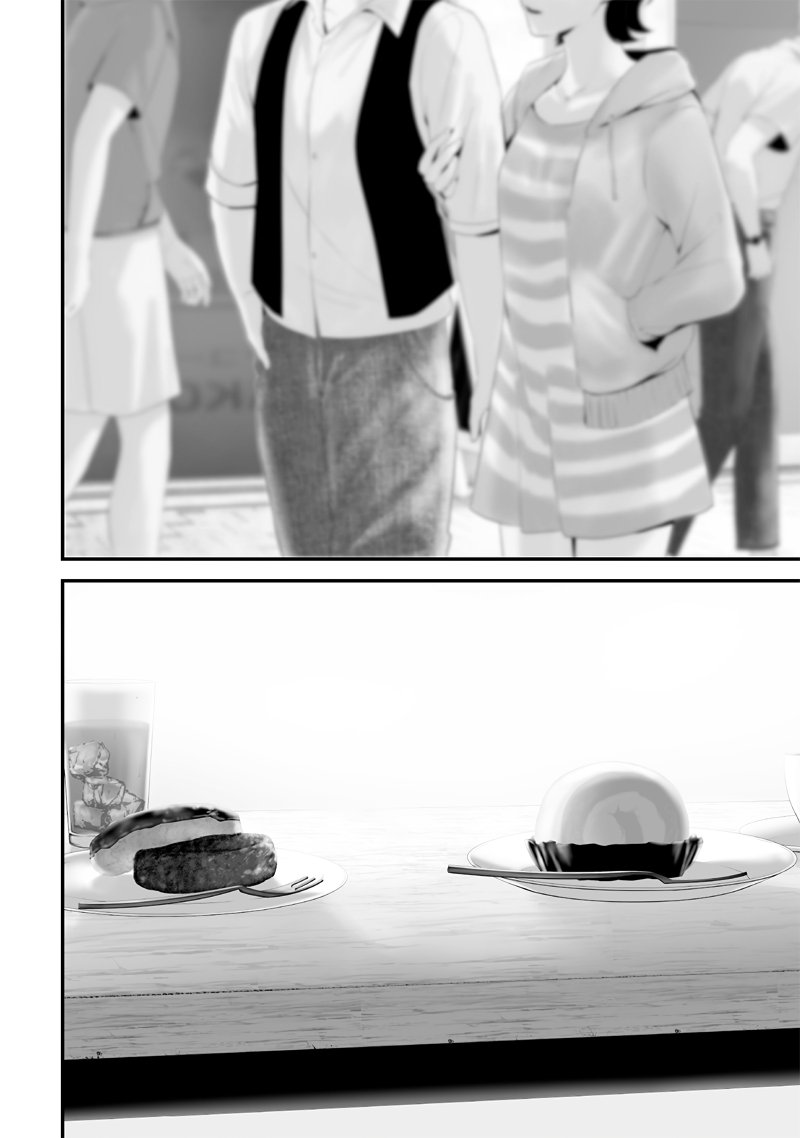 Tsurenai Hodo Aokute Azatoi Kurai ni Akai Chapter 74.5 Gambar 2