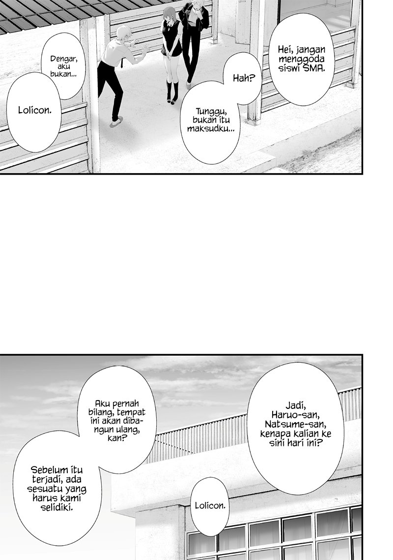 Tsurenai Hodo Aokute Azatoi Kurai ni Akai Chapter 74.5 Gambar 11