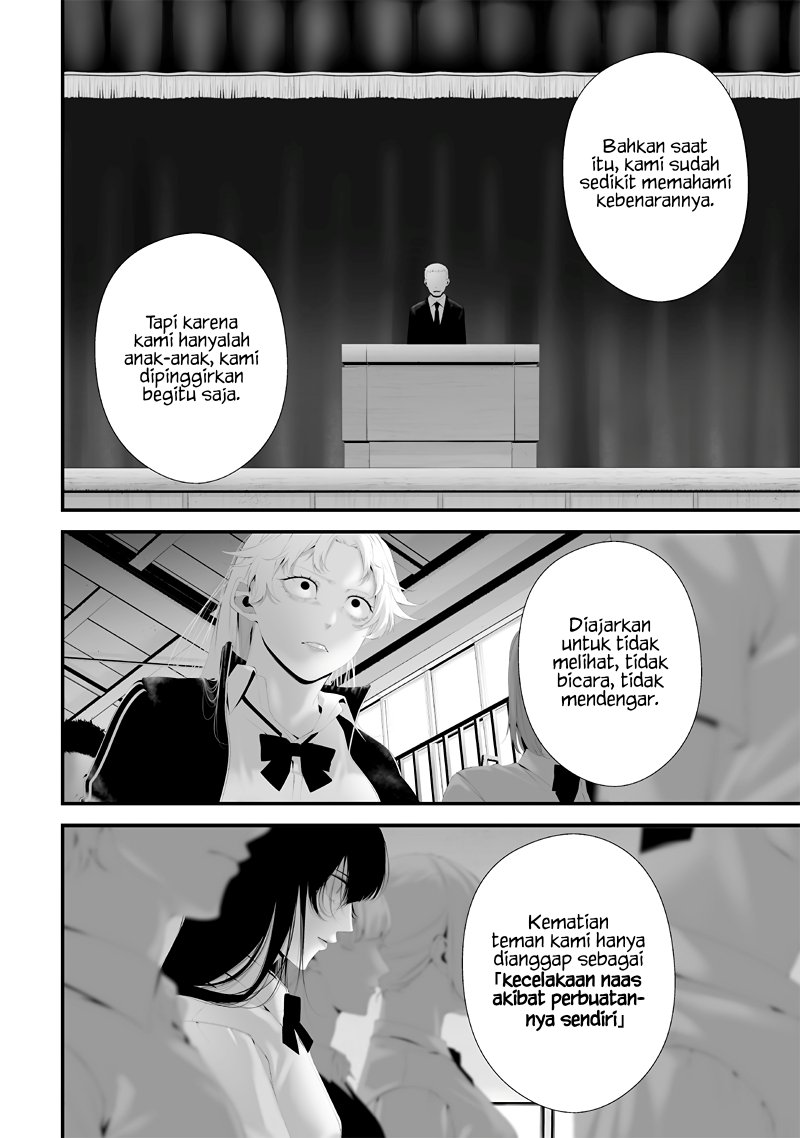 Tsurenai Hodo Aokute Azatoi Kurai ni Akai Chapter 74.5 Gambar 14