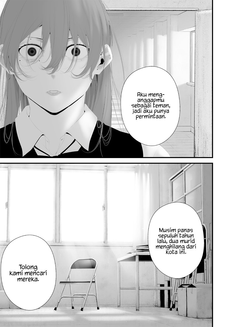 Tsurenai Hodo Aokute Azatoi Kurai ni Akai Chapter 74.6 Gambar 1