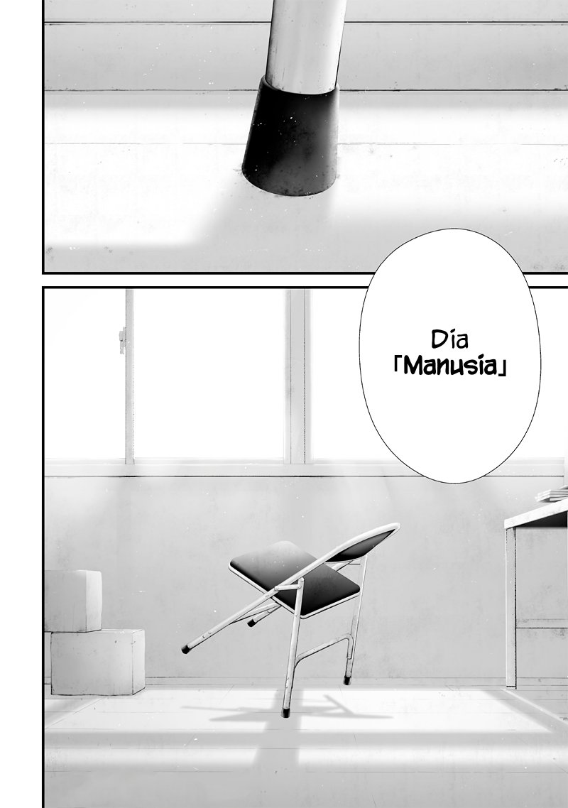 Tsurenai Hodo Aokute Azatoi Kurai ni Akai Chapter 74.6 Gambar 18
