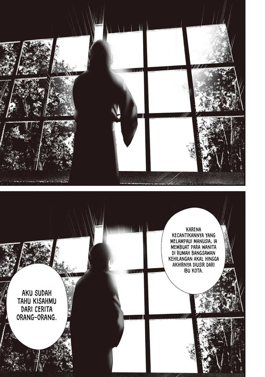 Tsurenai Hodo Aokute Azatoi Kurai ni Akai Chapter 74.9 Gambar 1