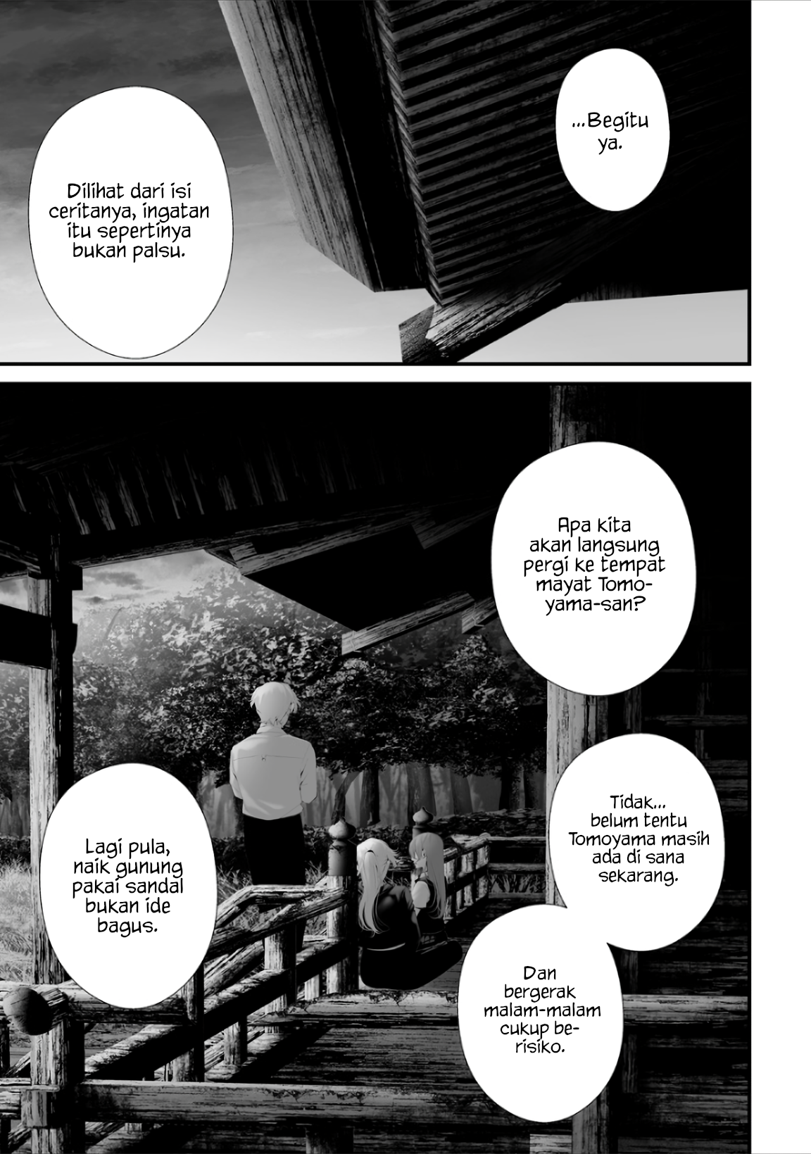 Tsurenai Hodo Aokute Azatoi Kurai ni Akai Chapter 80 Gambar 1