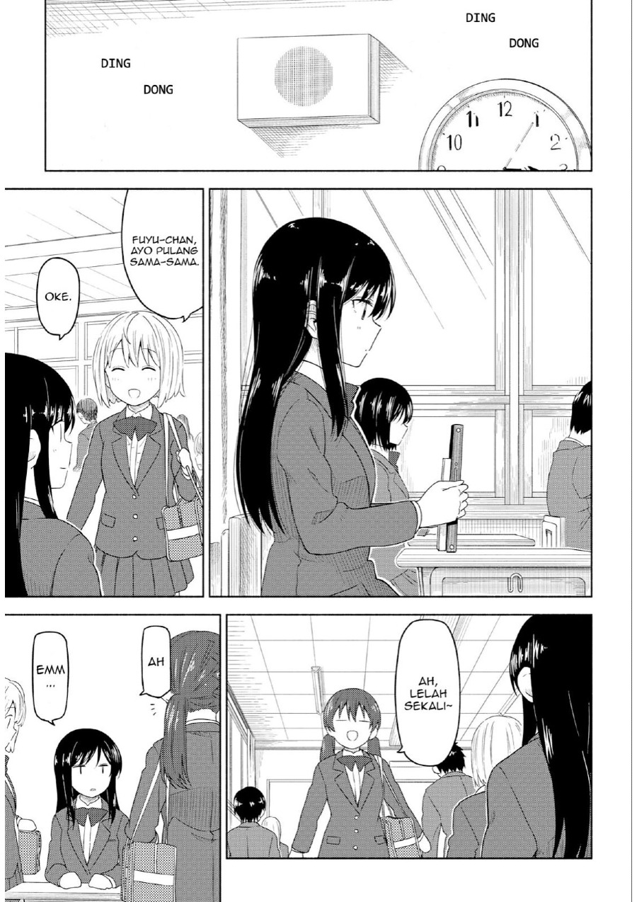 Tsurezure Biyori Chapter 02 Gambar 3