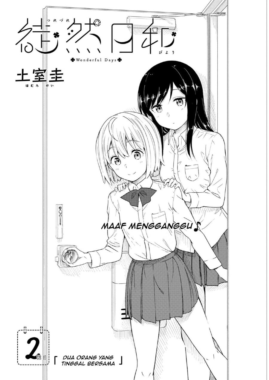Tsurezure Biyori Chapter 02 Gambar 5
