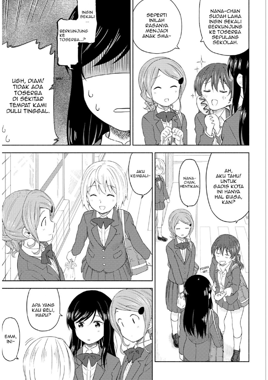 Tsurezure Biyori Chapter 02 Gambar 7