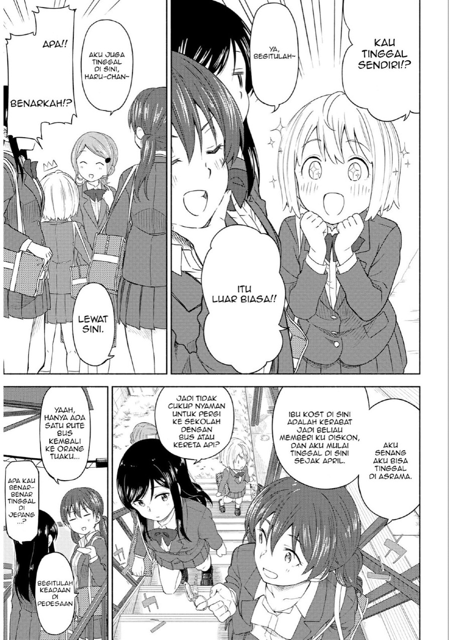 Tsurezure Biyori Chapter 02 Gambar 11