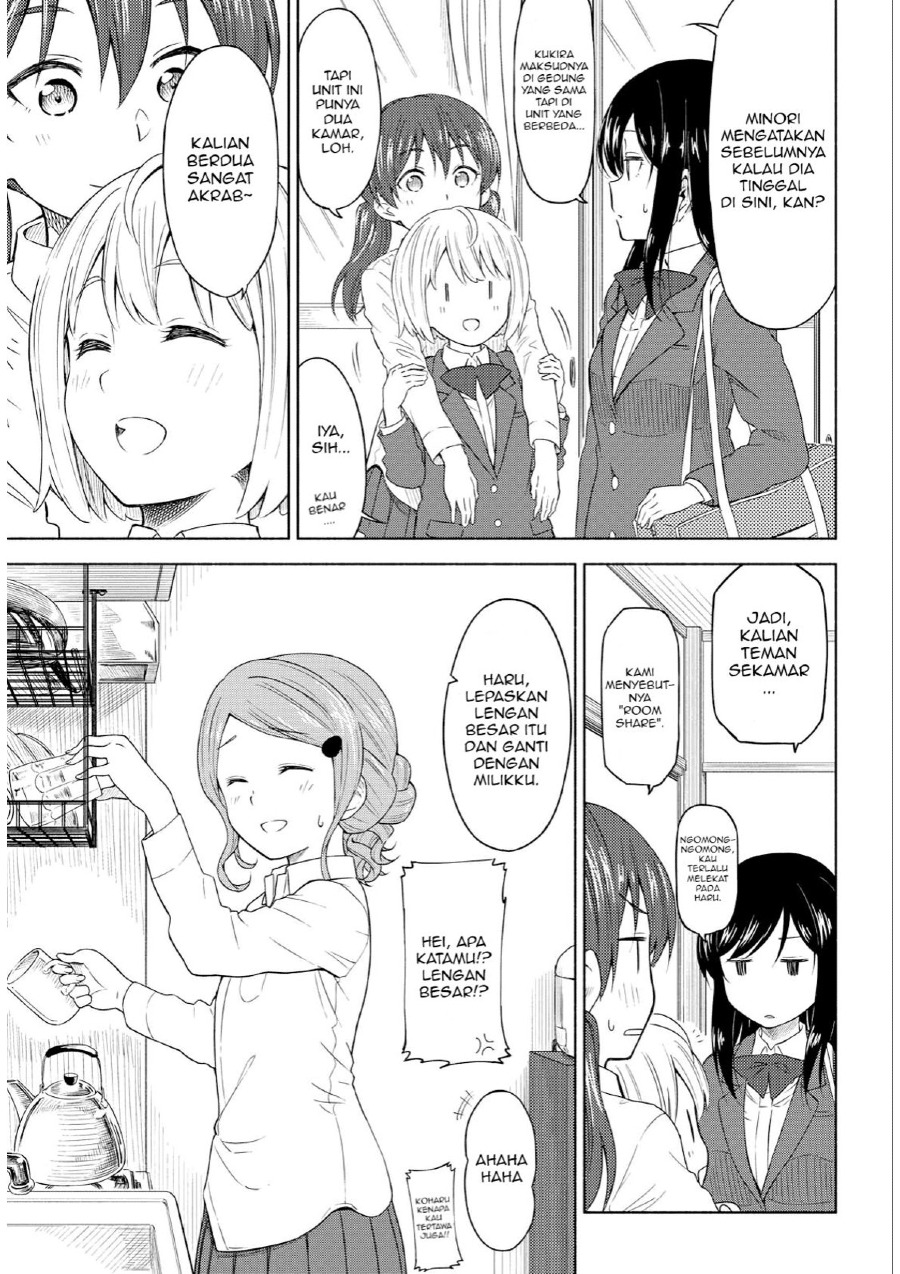 Tsurezure Biyori Chapter 02 Gambar 15