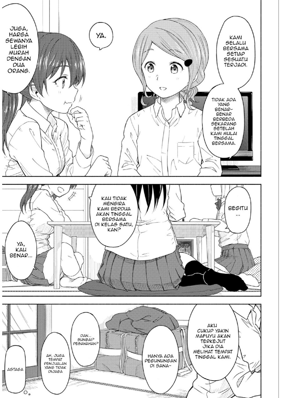 Tsurezure Biyori Chapter 02 Gambar 17