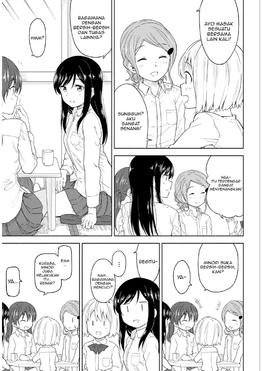 Tsurezure Biyori Chapter 02 Gambar 19