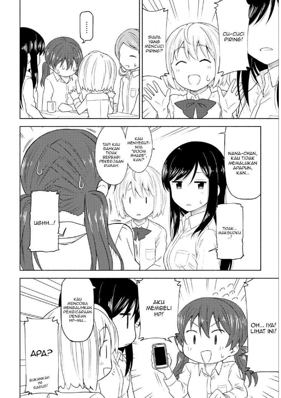 Tsurezure Biyori Chapter 02 Gambar 20
