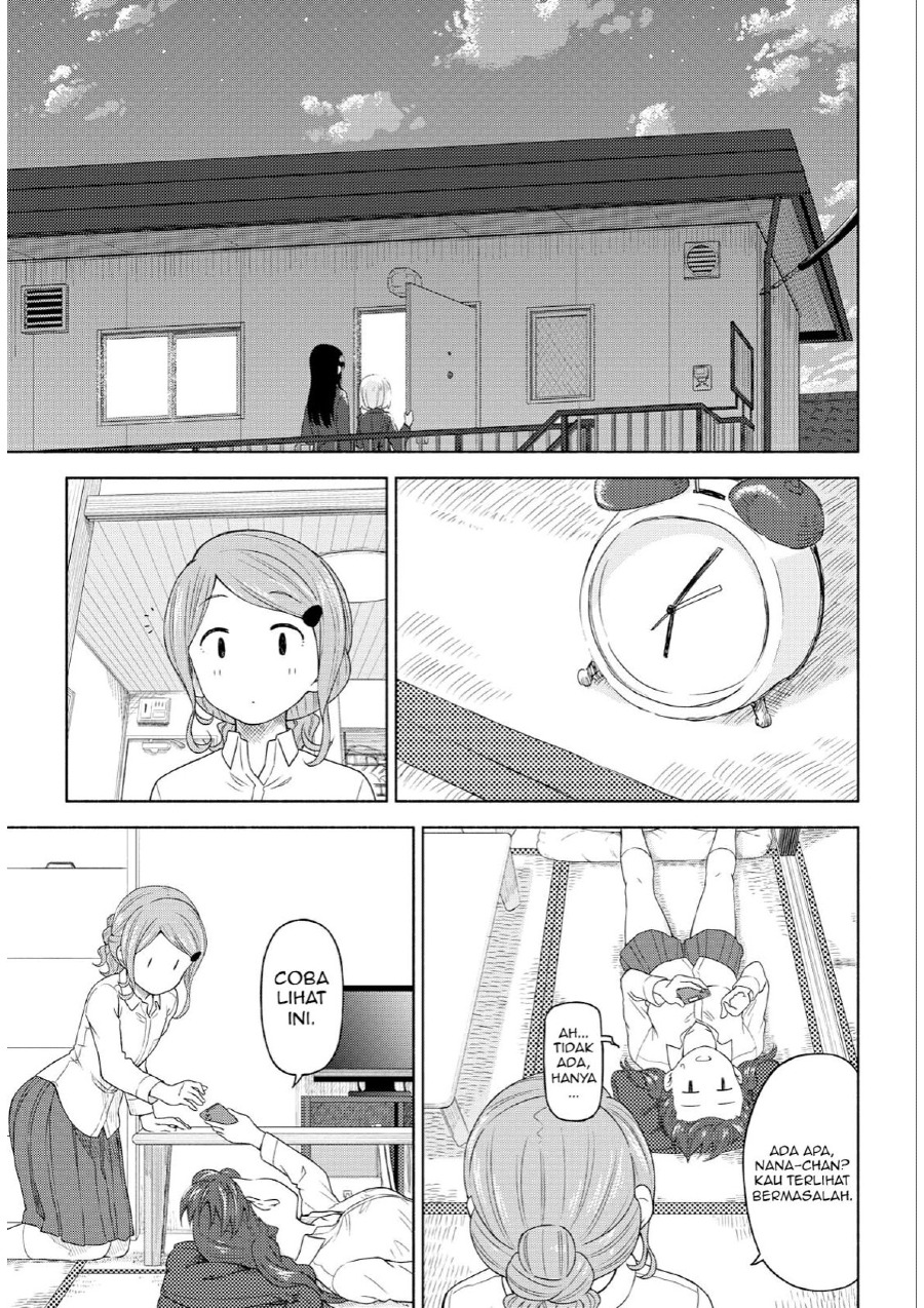 Tsurezure Biyori Chapter 02 Gambar 23
