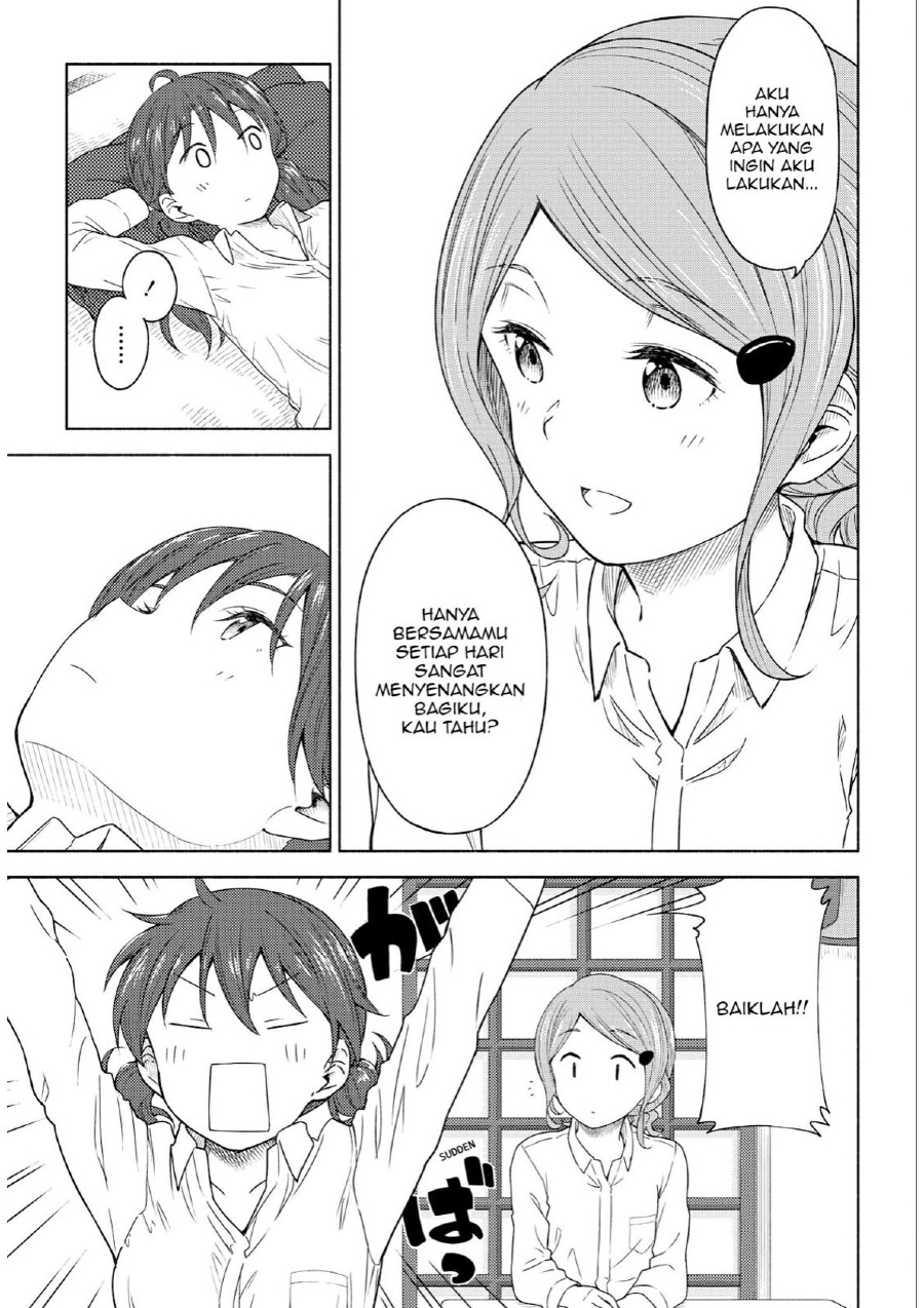 Tsurezure Biyori Chapter 02 Gambar 25