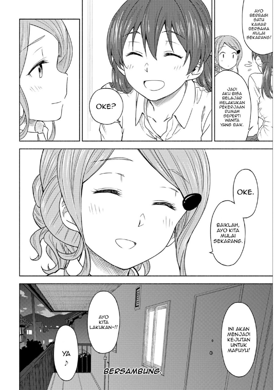 Tsurezure Biyori Chapter 02 Gambar 26