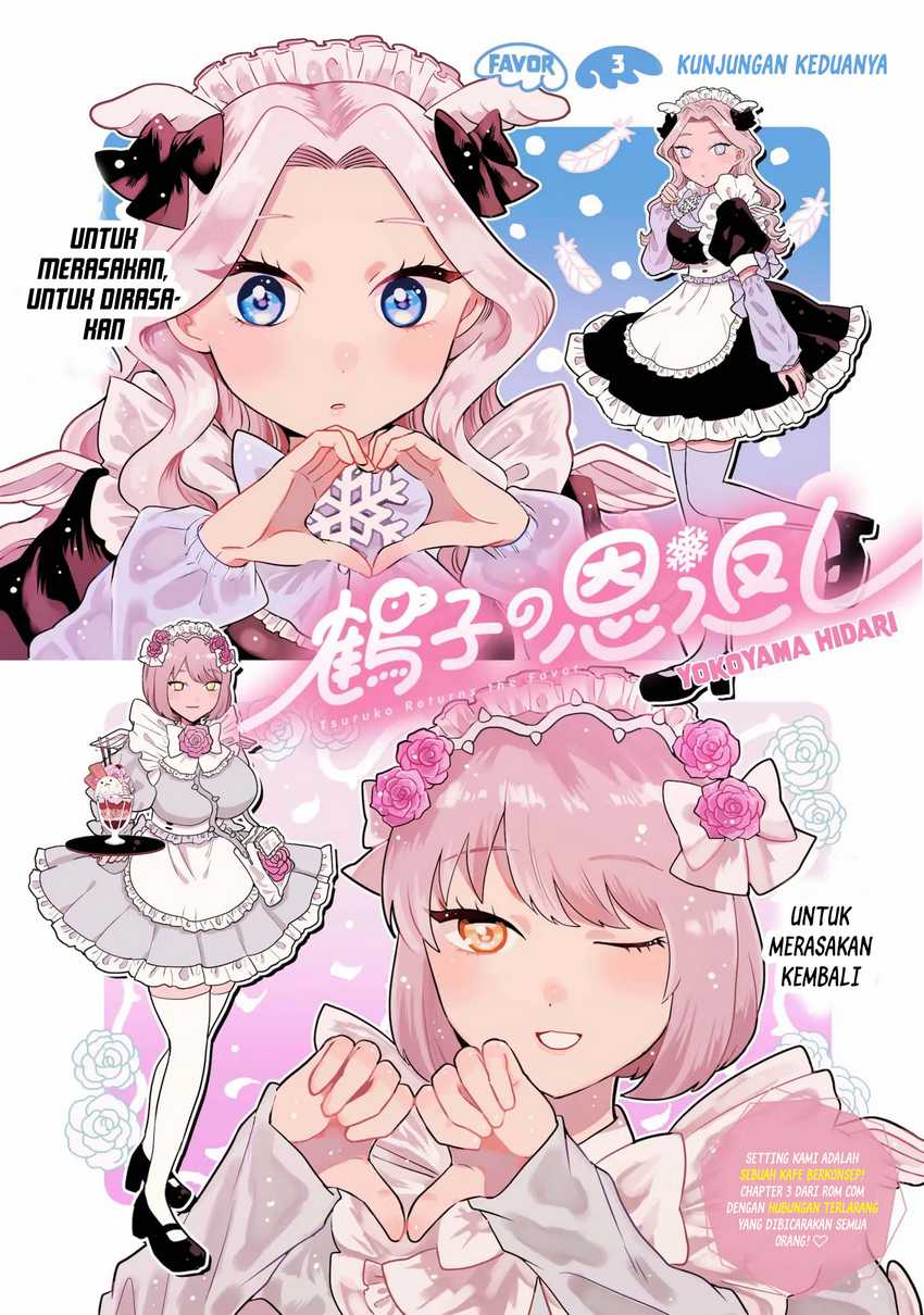 Tsuruko Returns the Favor Chapter 03 Gambar 2
