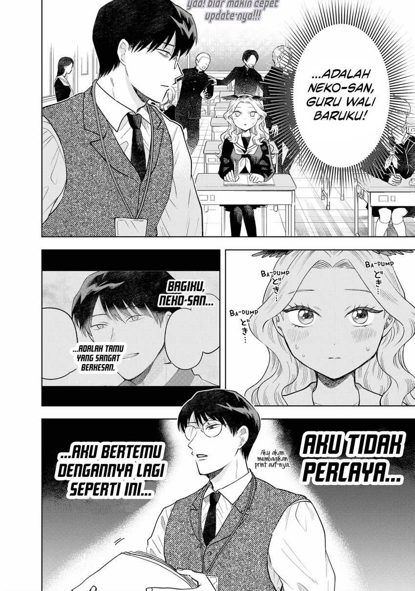 Tsuruko Returns the Favor Chapter 03 Gambar 4