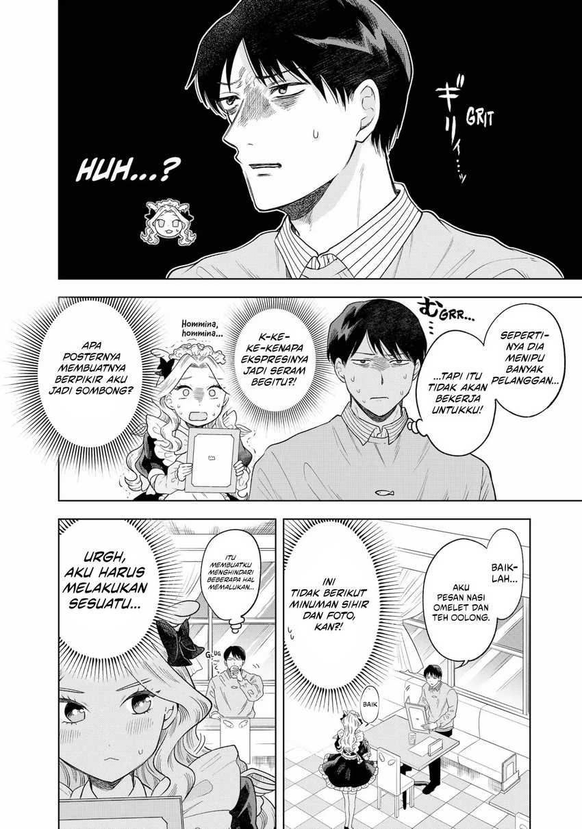 Tsuruko Returns the Favor Chapter 03 Gambar 10