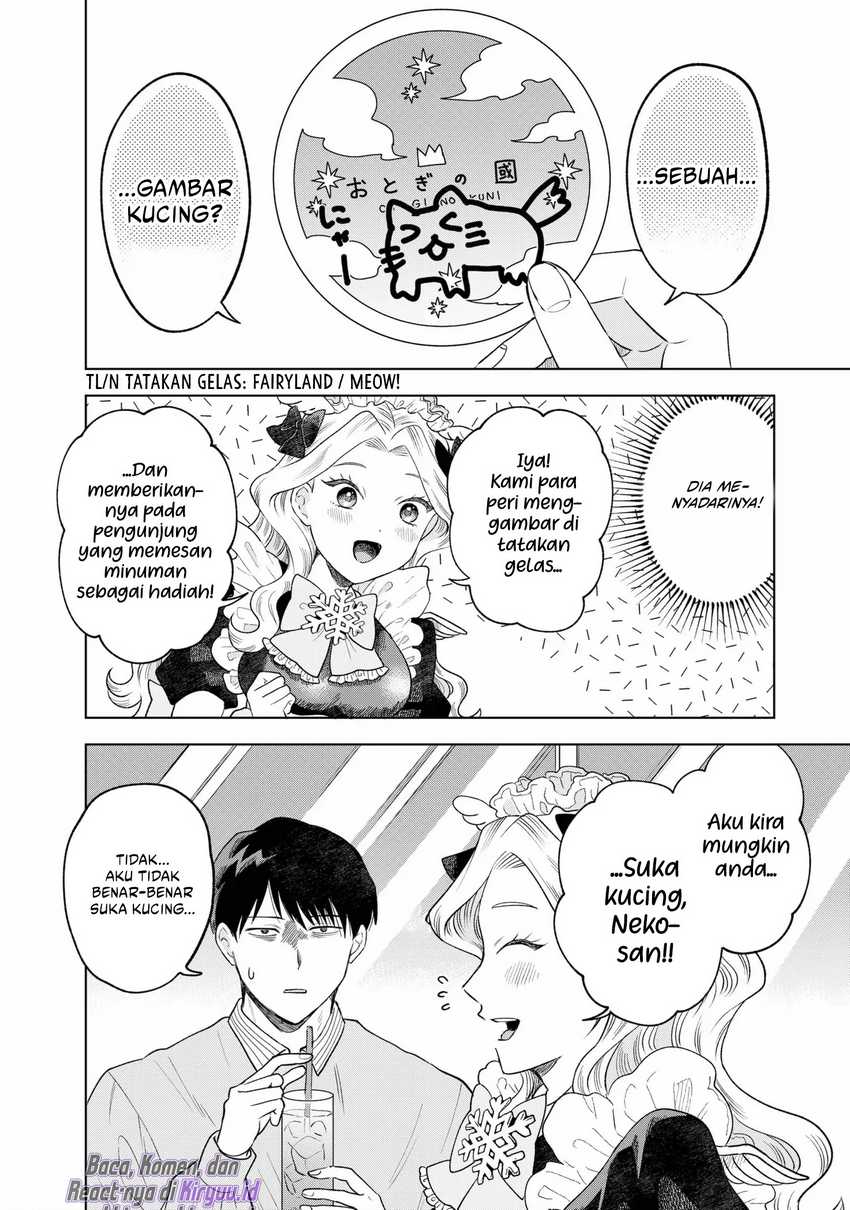 Tsuruko Returns the Favor Chapter 03 Gambar 12