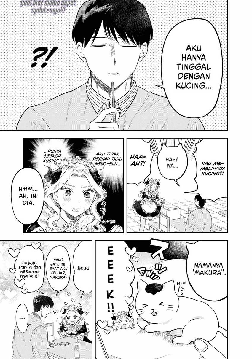 Tsuruko Returns the Favor Chapter 03 Gambar 13