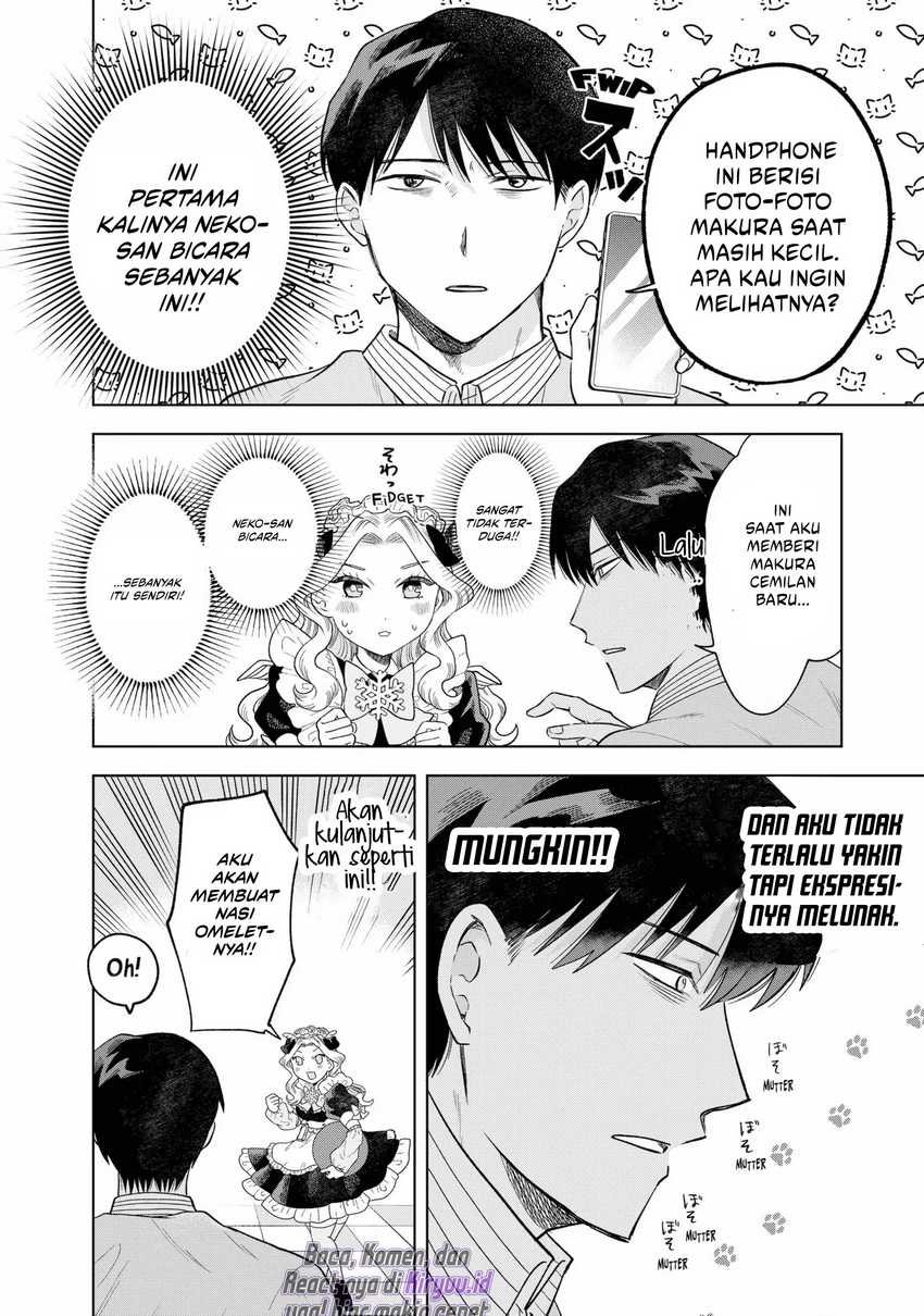 Tsuruko Returns the Favor Chapter 03 Gambar 14