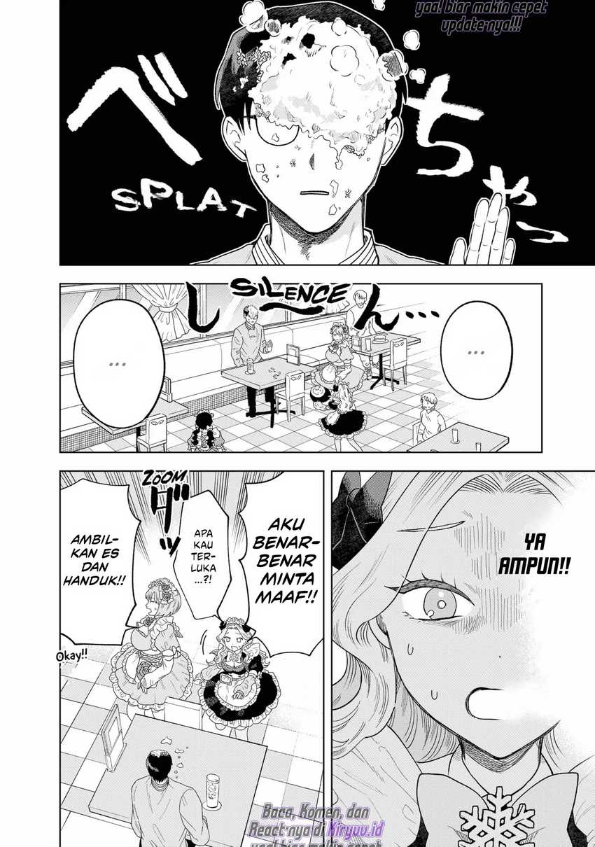 Tsuruko Returns the Favor Chapter 03 Gambar 16
