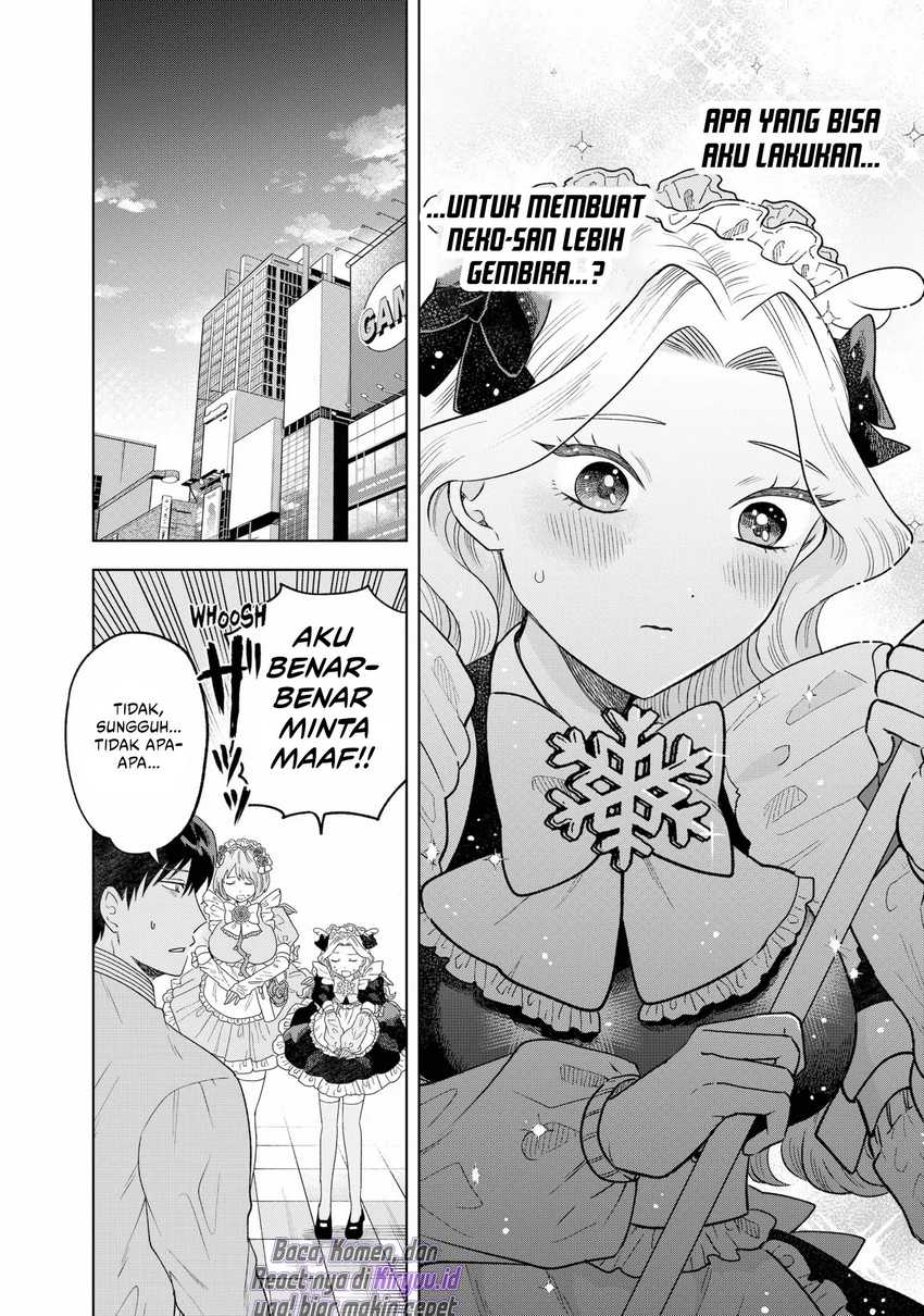 Tsuruko Returns the Favor Chapter 03 Gambar 20