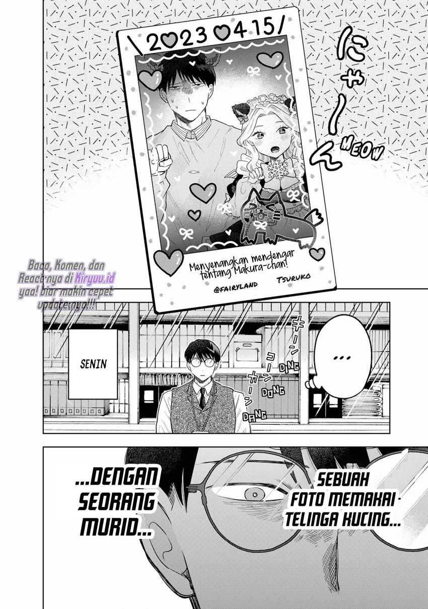 Tsuruko Returns the Favor Chapter 03 Gambar 22