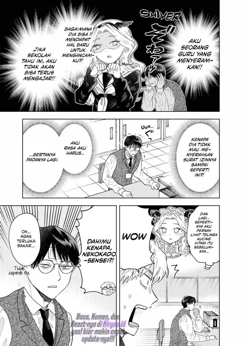 Tsuruko Returns the Favor Chapter 03 Gambar 23