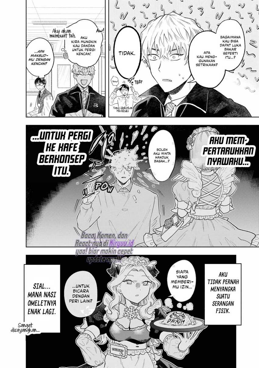 Tsuruko Returns the Favor Chapter 03 Gambar 24