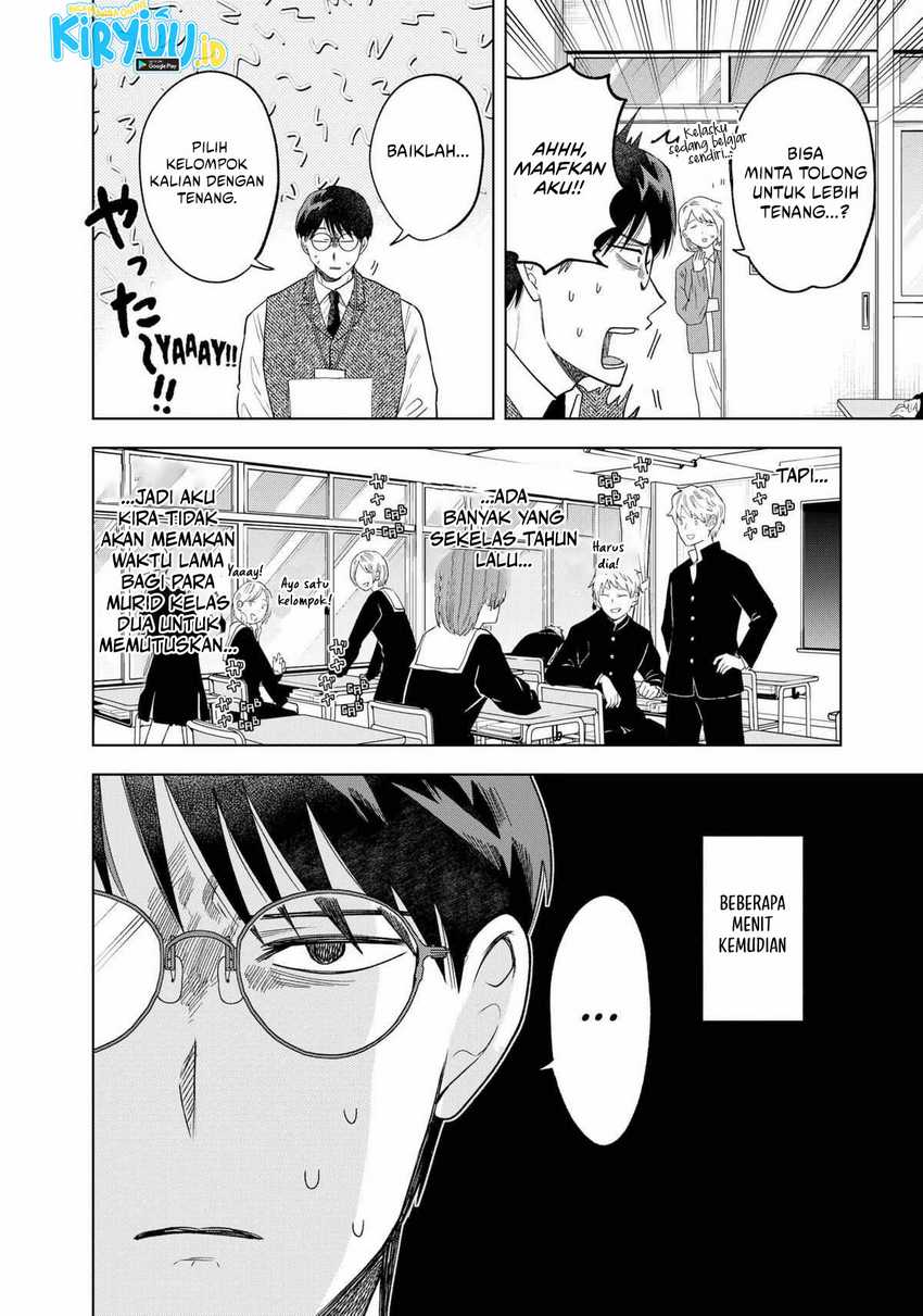 Tsuruko Returns the Favor Chapter 04 Gambar 5