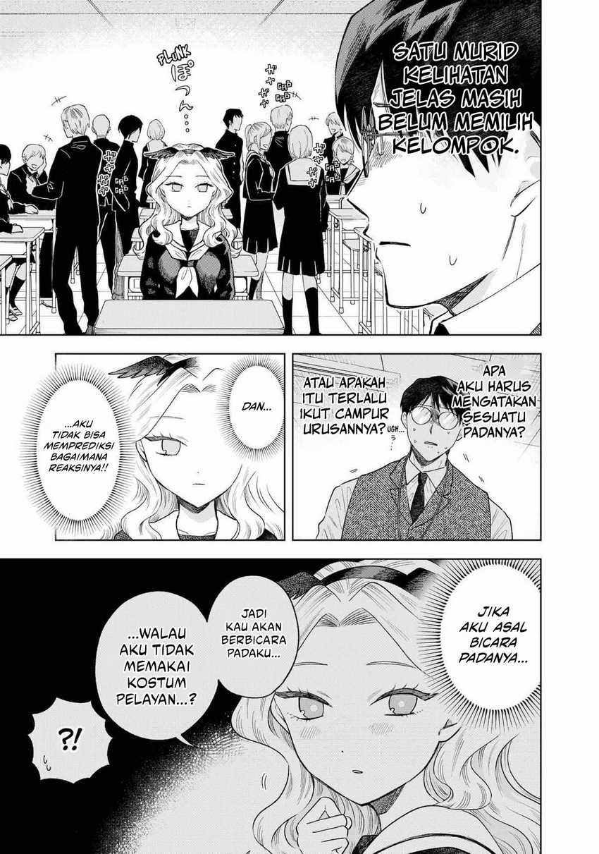 Tsuruko Returns the Favor Chapter 04 Gambar 6