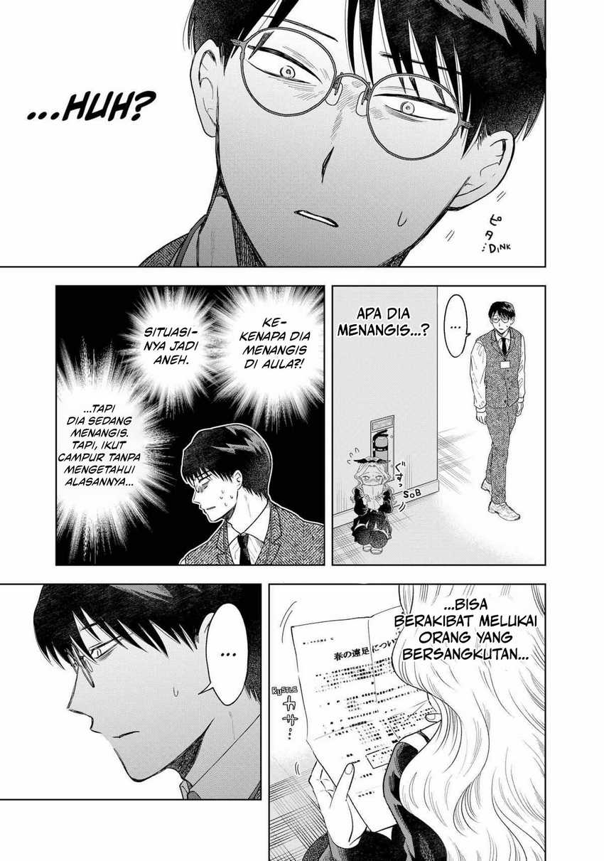Tsuruko Returns the Favor Chapter 04 Gambar 12