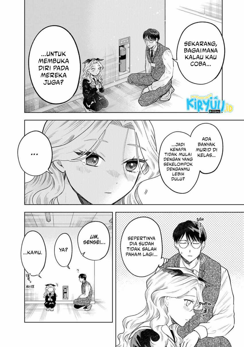 Tsuruko Returns the Favor Chapter 04 Gambar 17