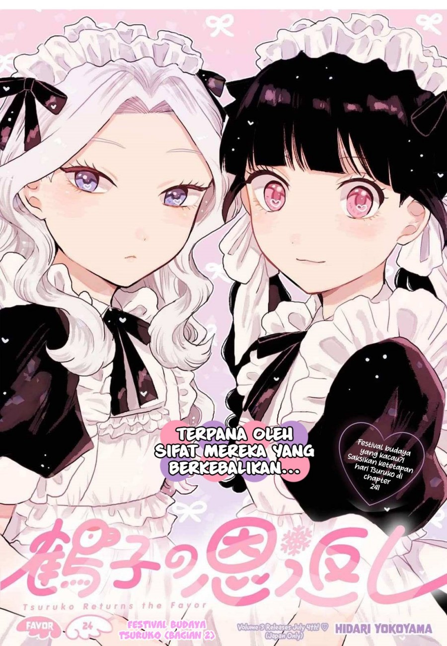 Tsuruko Returns the Favor Chapter 24 Gambar 2