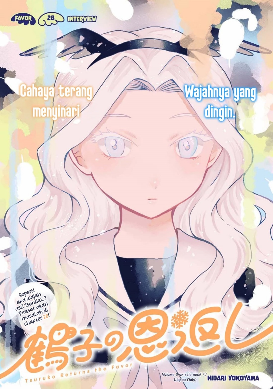 Tsuruko Returns the Favor Chapter 28 Gambar 3