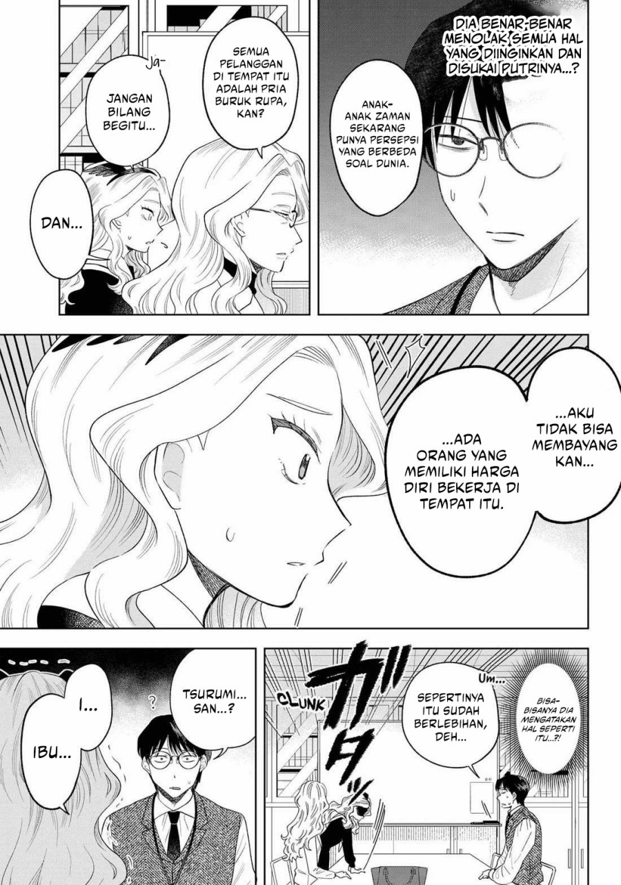 Tsuruko Returns the Favor Chapter 28 Gambar 9