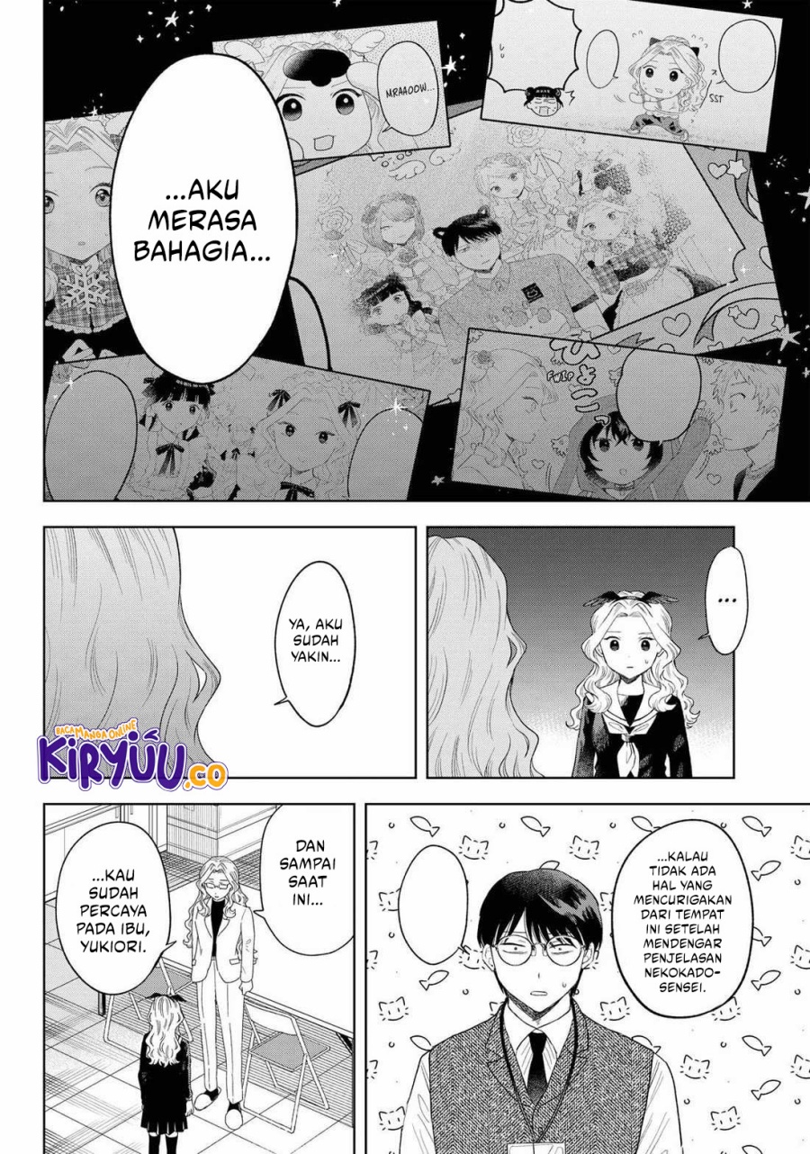 Tsuruko Returns the Favor Chapter 28 Gambar 24