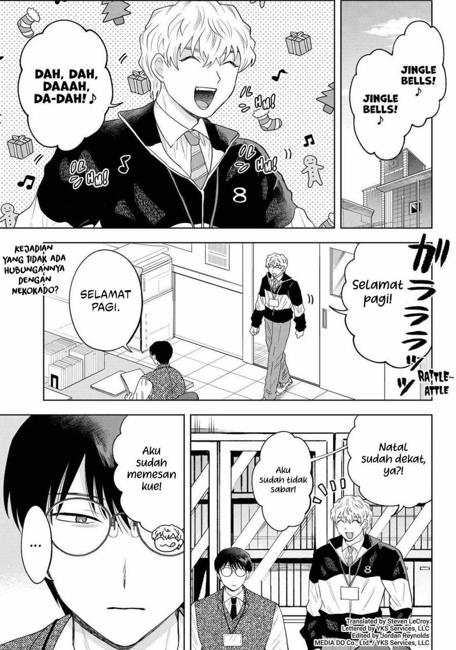 Tsuruko Returns the Favor Chapter 30 Gambar 2