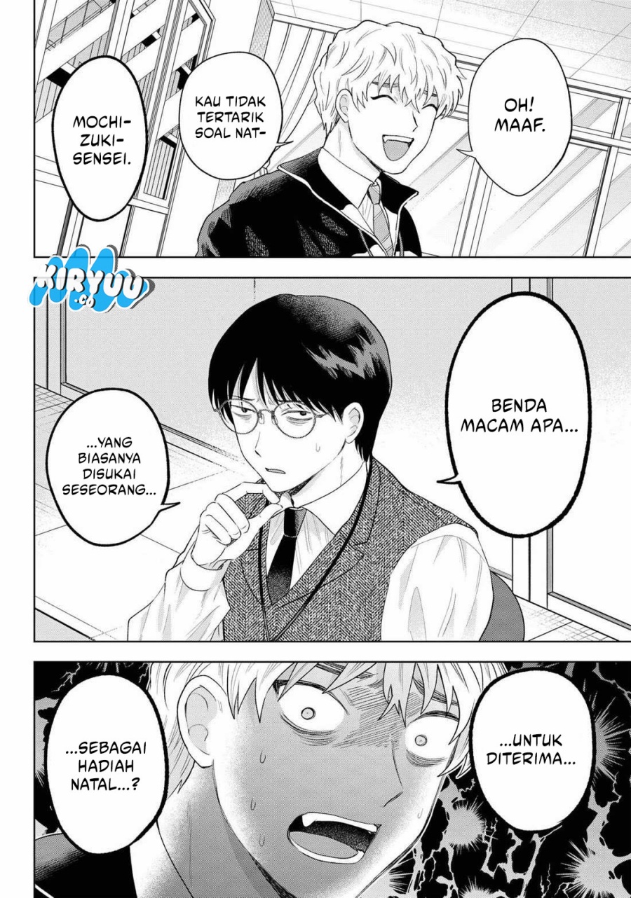 Tsuruko Returns the Favor Chapter 30 Gambar 3