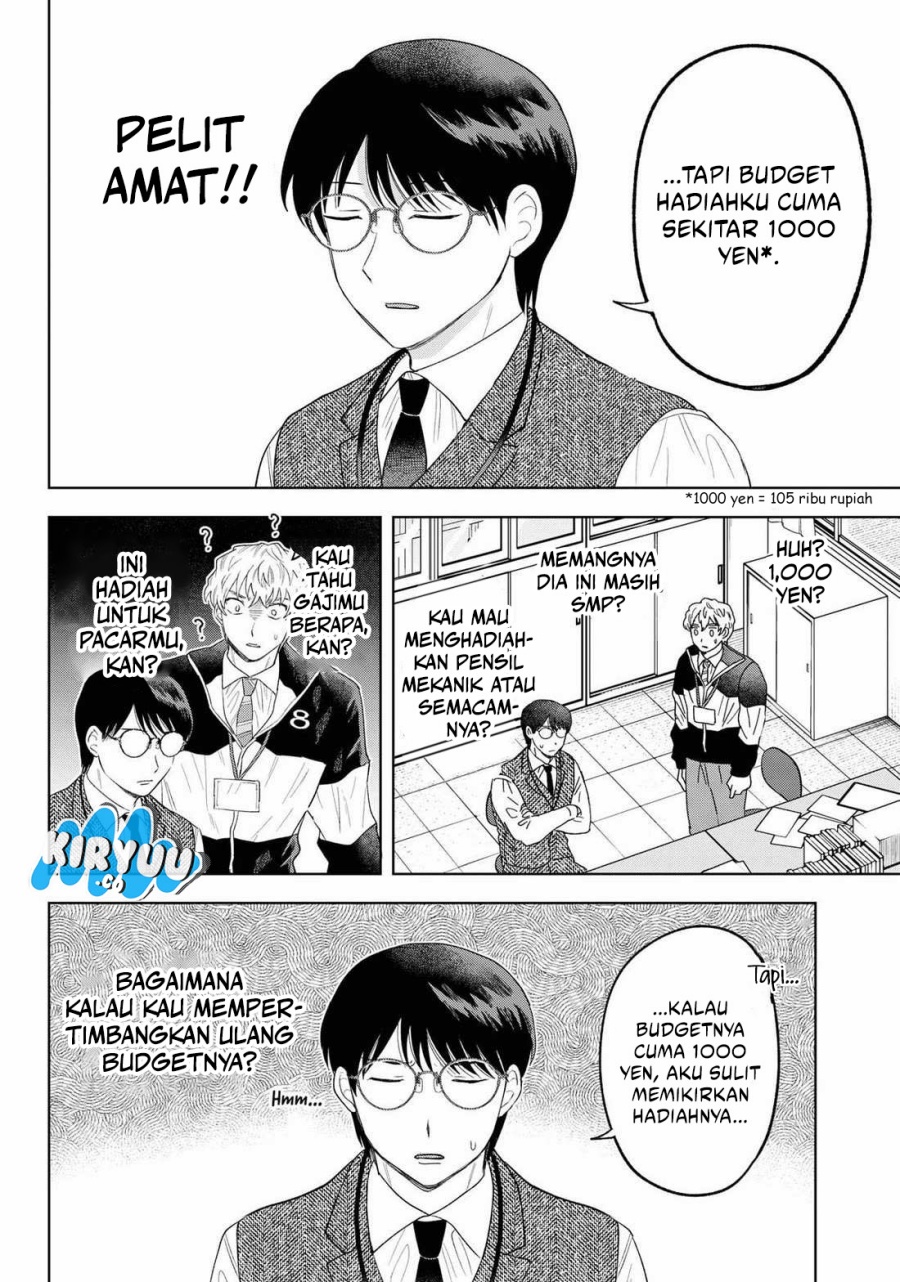 Tsuruko Returns the Favor Chapter 30 Gambar 7