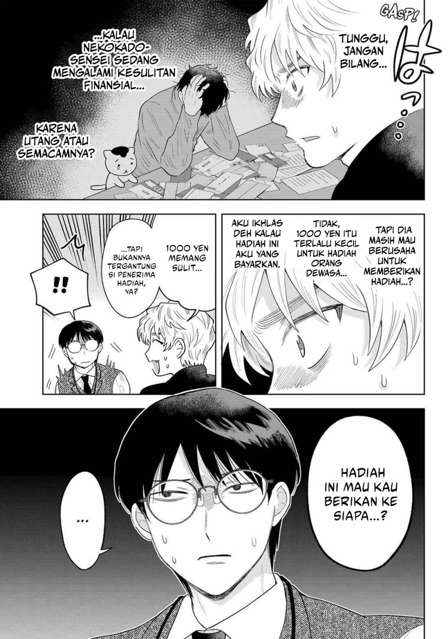 Tsuruko Returns the Favor Chapter 30 Gambar 8