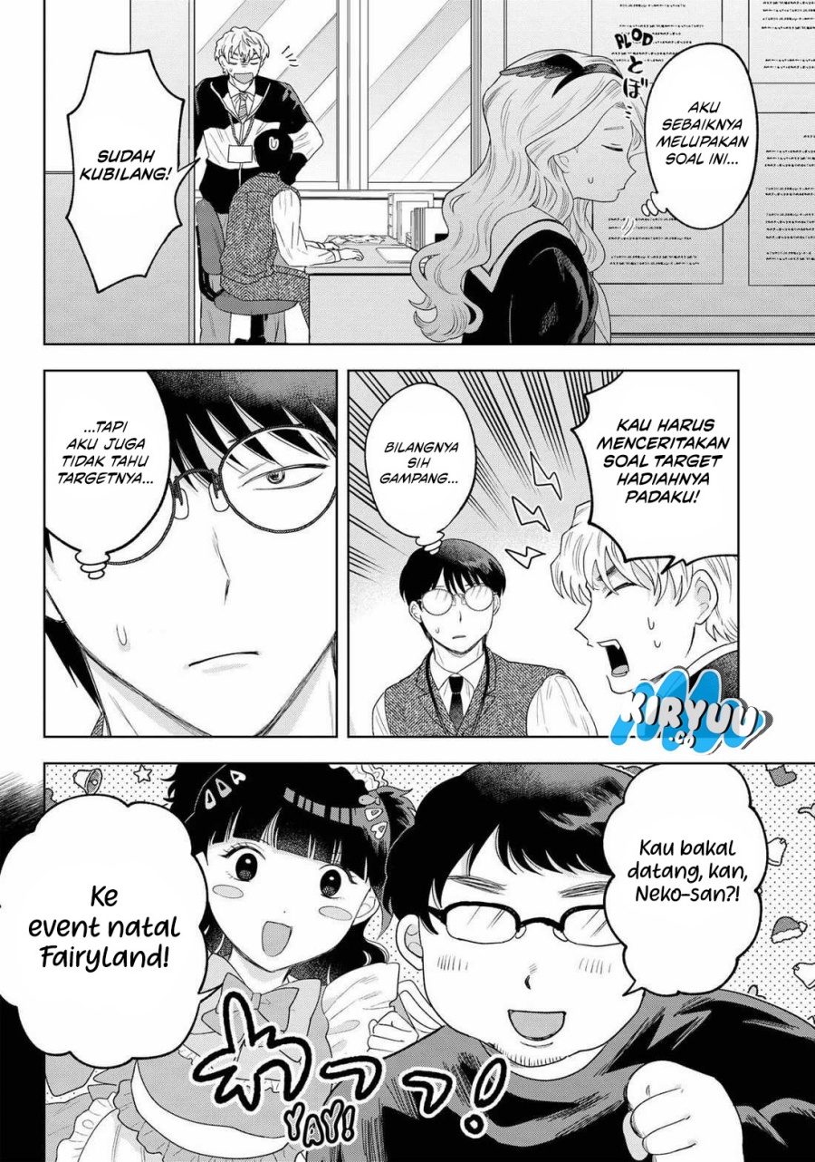 Tsuruko Returns the Favor Chapter 30 Gambar 11