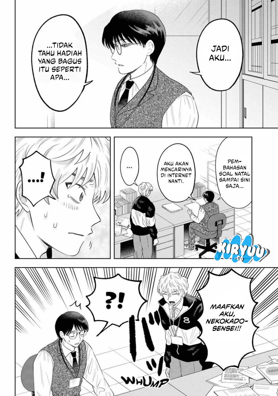 Tsuruko Returns the Favor Chapter 30 Gambar 13